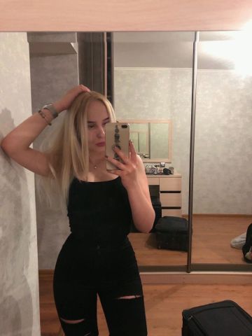 Каролина